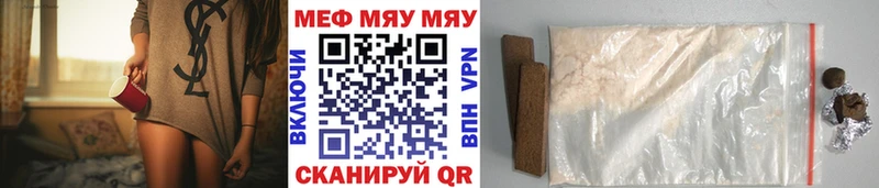 Магазины продажи наркотиков Ахтырский Alpha PVP  Гашиш  Марихуана 