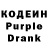 Codein Purple Drank Ec0rio