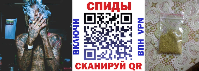 БУТИРАТ жидкий экстази  Ахтырский 