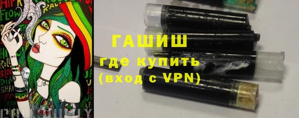 винт Верхнеуральск