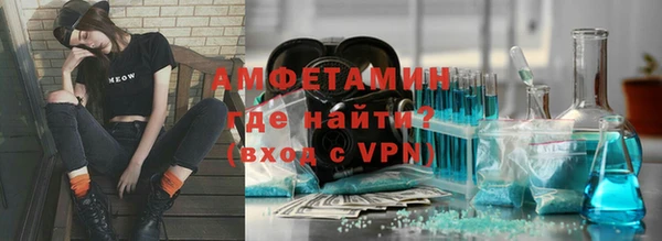 мдма Верхний Тагил