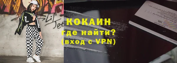 мдма Верхний Тагил