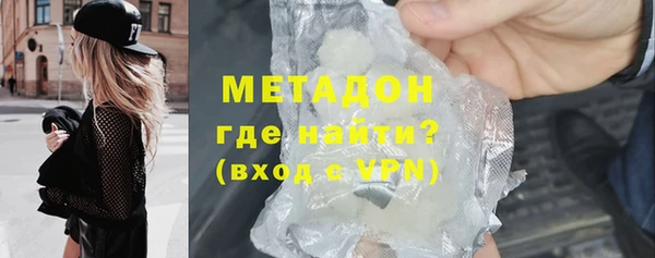 мдма Верхний Тагил