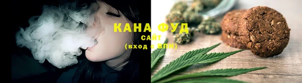амфетамин Володарск