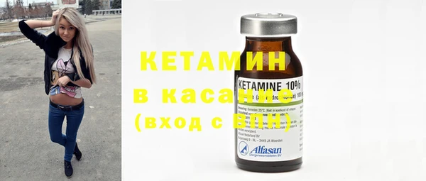 альфа пвп VHQ Верея