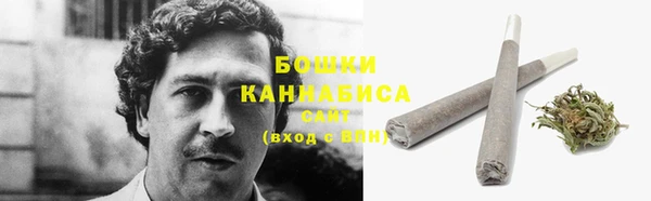 амфетамин Володарск