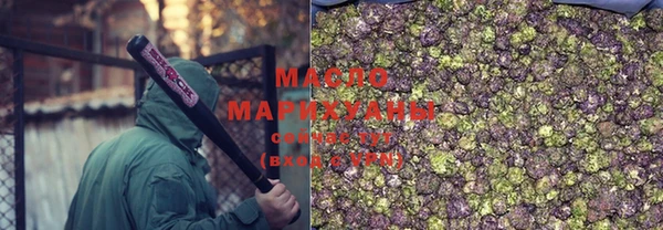 винт Волоколамск