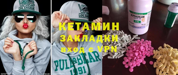 винт Верхнеуральск