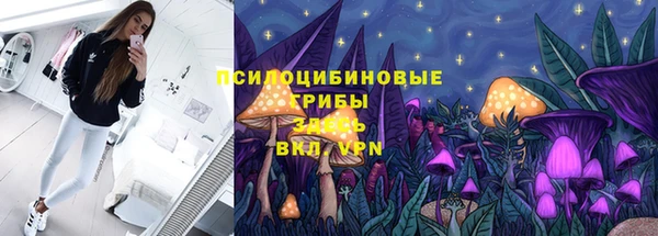 винт Волоколамск