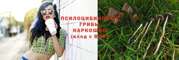альфа пвп VHQ Верея