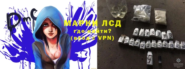 винт Верхнеуральск