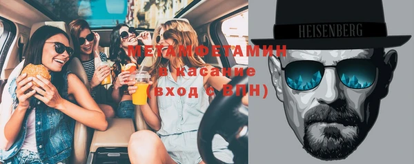 мдма Верхний Тагил