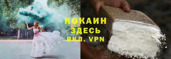 винт Волоколамск