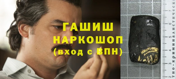 мдма Верхний Тагил