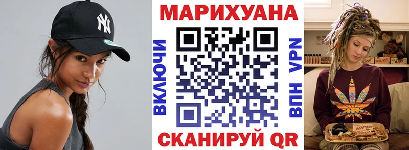 Шишки марихуана MAZAR  Ахтырский 